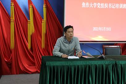 说明: C:/Users/jzdx/AppData/Local/Temp/picturecompress_20210521150905/output_1.jpgoutput_1