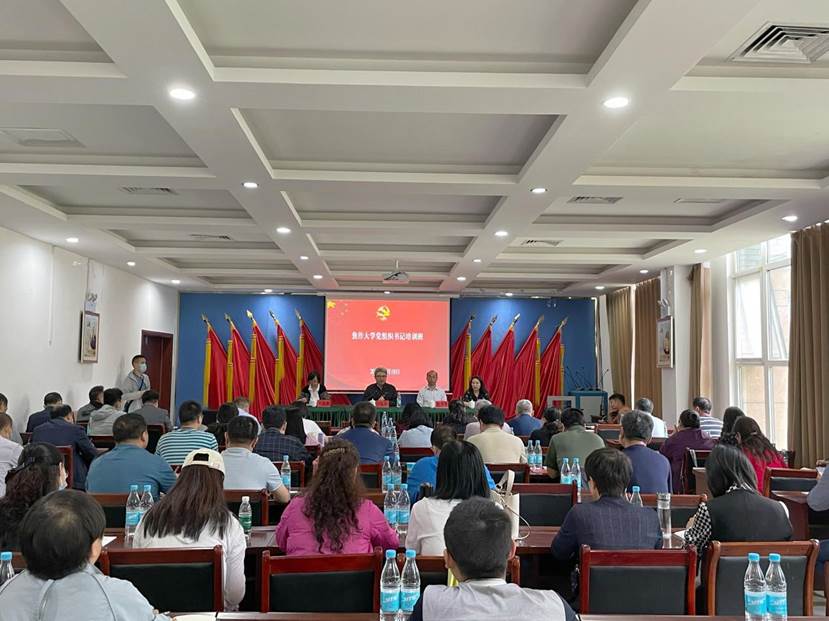 说明: C:/Users/jzdx/AppData/Local/Temp/picturecompress_20210521103923/output_3.jpgoutput_3