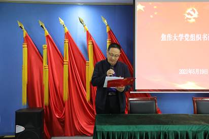 说明: C:/Users/jzdx/AppData/Local/Temp/picturecompress_20210521150445/output_1.jpgoutput_1