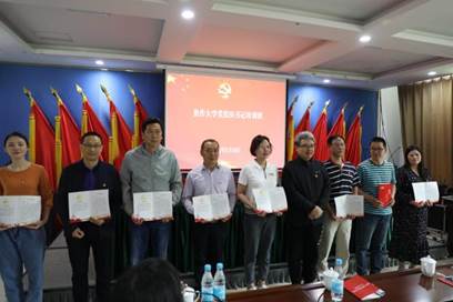 说明: C:/Users/jzdx/AppData/Local/Temp/picturecompress_20210521150403/output_1.jpgoutput_1