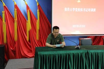 说明: C:/Users/jzdx/AppData/Local/Temp/picturecompress_20210521150824/output_1.jpgoutput_1