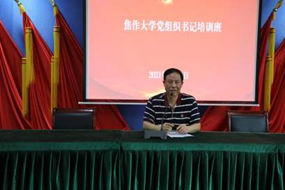 说明: C:/Users/jzdx/AppData/Local/Temp/picturecompress_20210521150518/output_1.jpgoutput_1