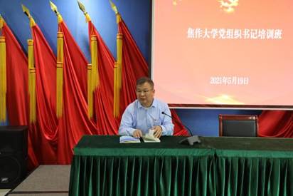 说明: C:/Users/jzdx/AppData/Local/Temp/picturecompress_20210521150705/output_1.jpgoutput_1